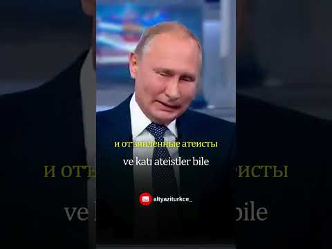 Putin, Tanrı'ya ne zaman inanmaya baĆladı sorusunu cevaplıyor #putin #rusça