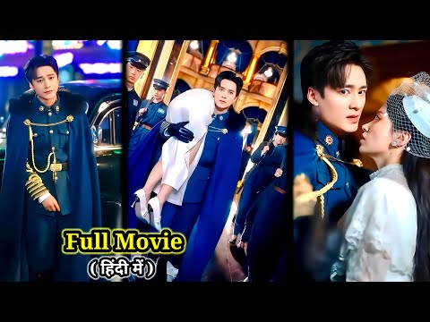 Most DANGEROUS MAFIA CEO🔥Obsessed with Enemy’s Daughter don’t know She has his Baby….#lovelyexplain