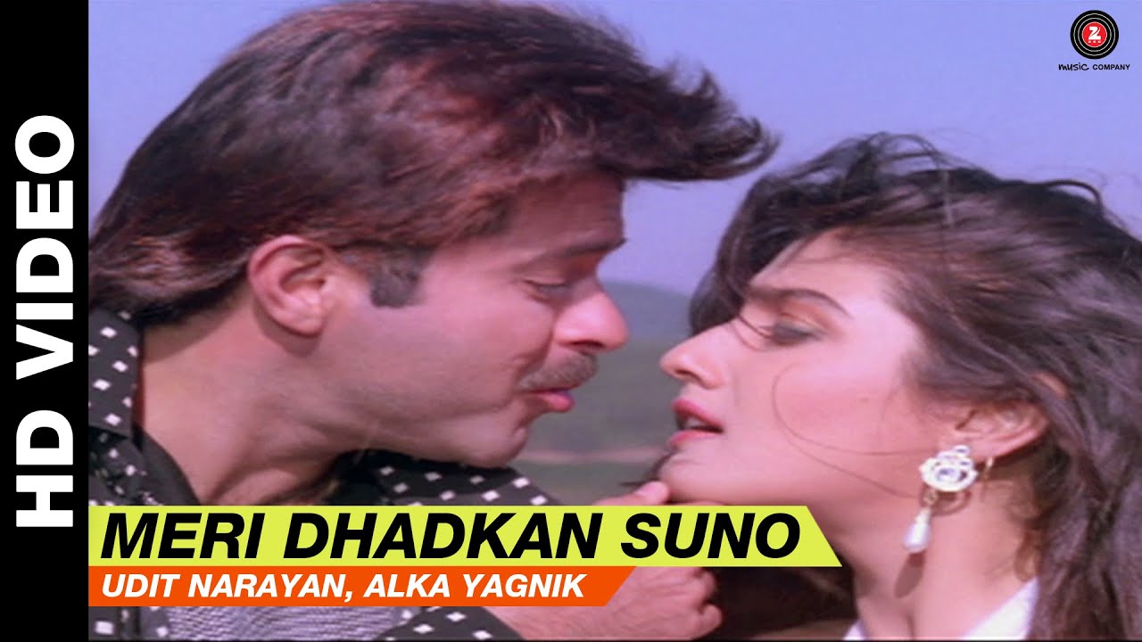 Meri Dhadkan Suno - Laadla | Udit Narayan & Alka Yagnik