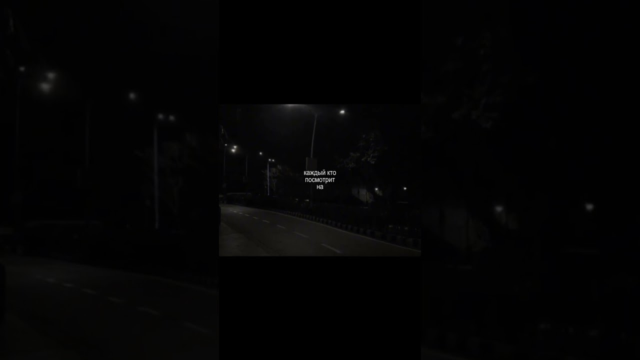 Особенная любовь и романтика ❤️