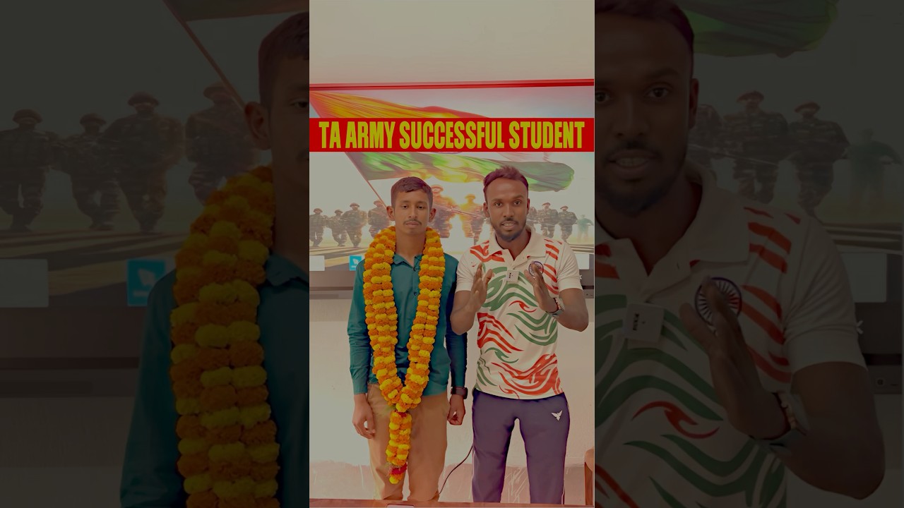 TA Army Success & Vacancies 2025 | Results & Updates
