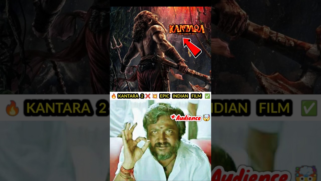 Kantara Chapter 1 Movie Review 😱🔥 || தரமான சம்பவம்💥 #kantarachapter1review #kantara2review #shorts