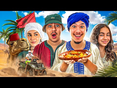 24H AVEC NOUS AU MAROC ! (embrouille entre nos soeurs à la villa mdrrr)