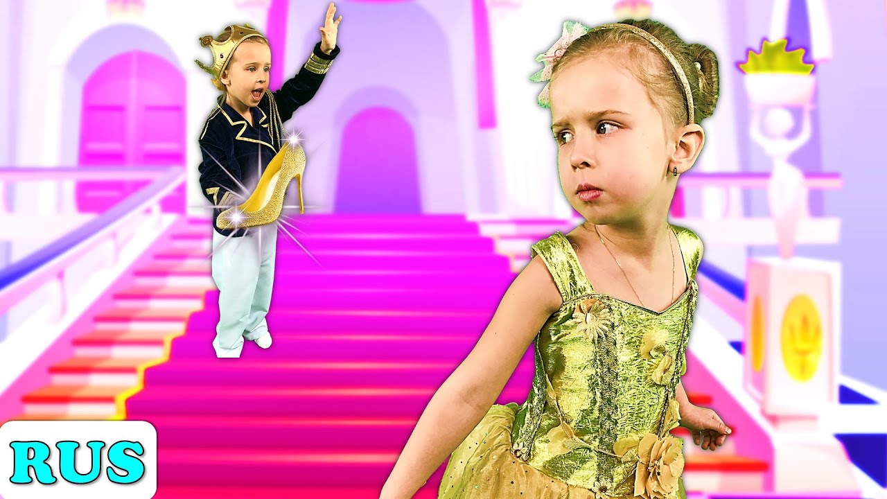 Золушка — популярная сказка для детей ✨