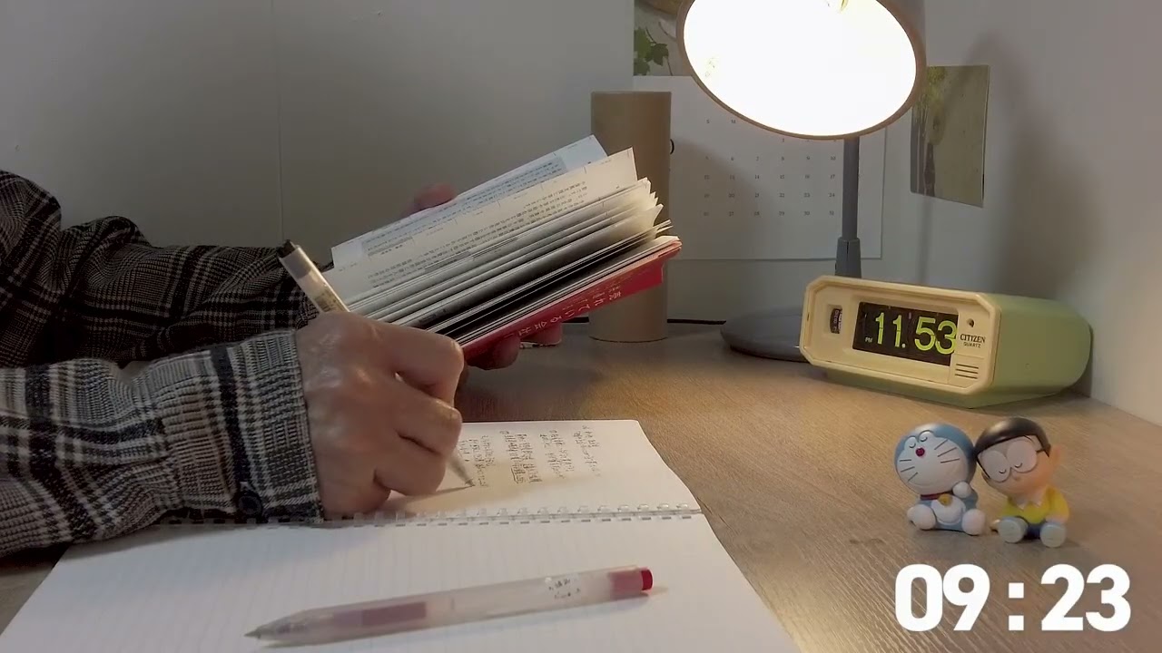 🌧️ Focus & Relax: 2-Hour 50/10 Pomodoro Study Session with Lofi & Rain Sounds