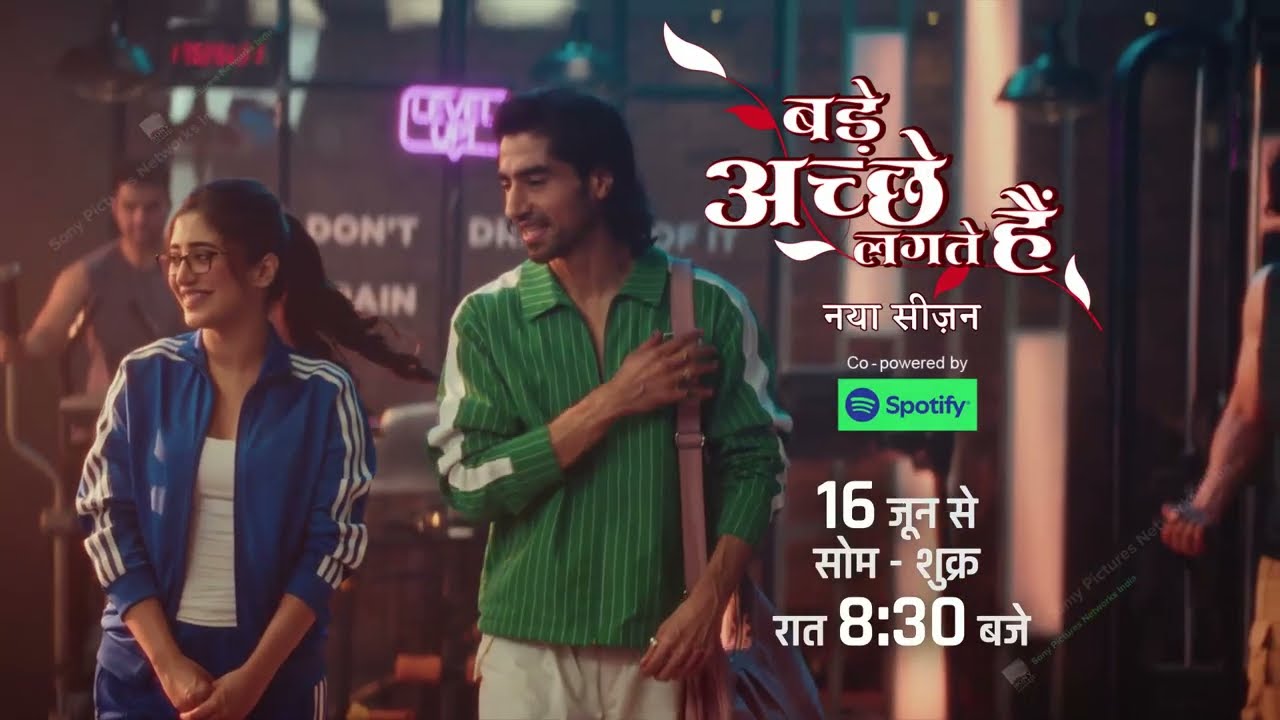Bade Achhe Lagte Hain New Season Starts June 16