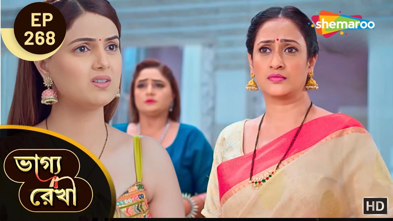 Bhagya Rekha Episode 268: Kirti Leaves the Tripathi Family 🌟 | Full Drama on Shemaroo Bengali