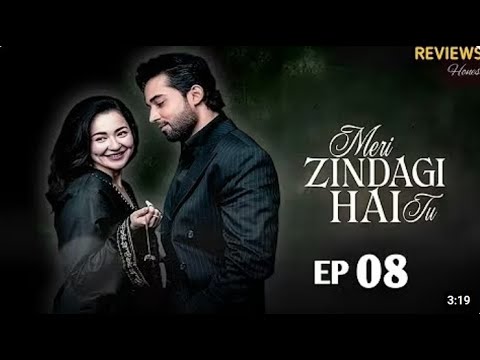 Meri Zindagi Hy Tu Ep 9: New Promo with Hania & Bilal 🎬