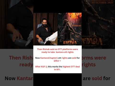 Kantara 🔥#rishabshetty #kantara #kannada #trending #kantarachapter1