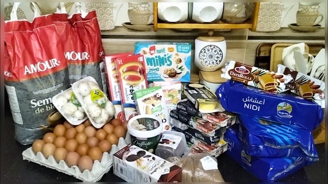 تجهيزات رمضان 2026: مشتريات الكرتونة والكماليات المنزلية 🕌