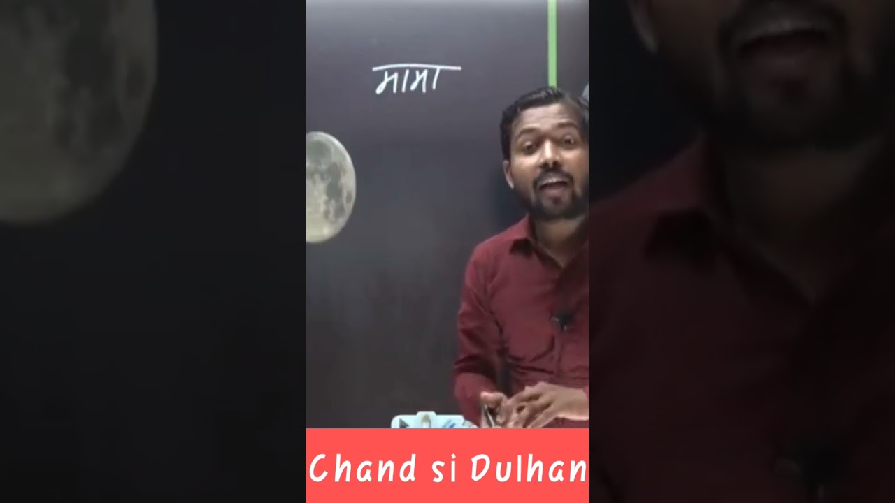 Chand Si Dulhan - Khan Sir's Motivational & Fun Moments 🌙