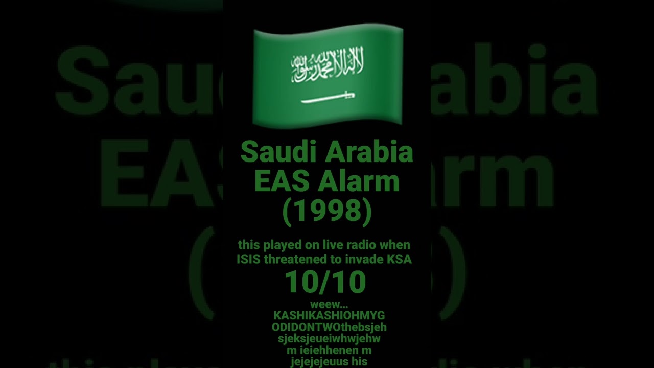 Saudi Arabia EAS Alarm (1998)