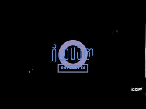 JsuisDRZ - Julia Bayonetta