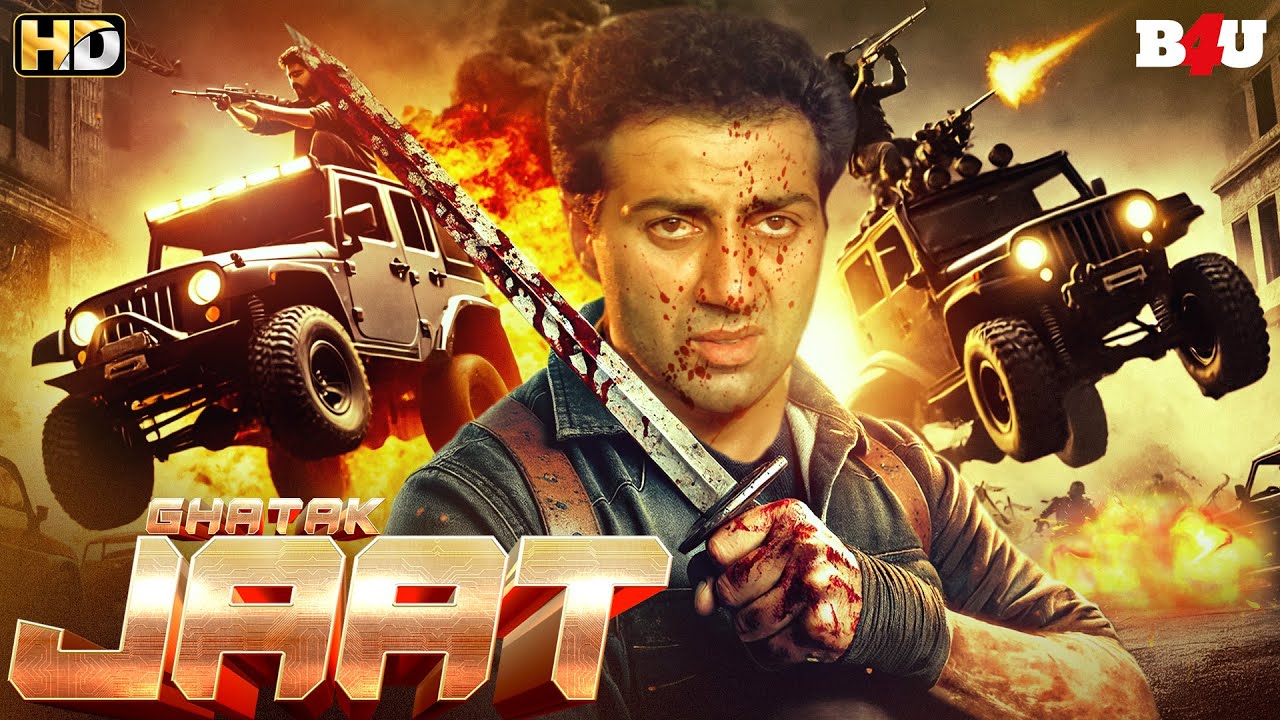 सनी देओल की नई एक्शन ब्लॉकबस्टर फिल्म - घातक