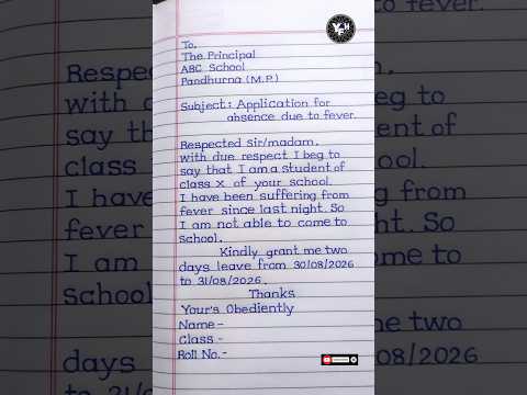 Application for absent due to fever | Sick leave application | two days leave application |