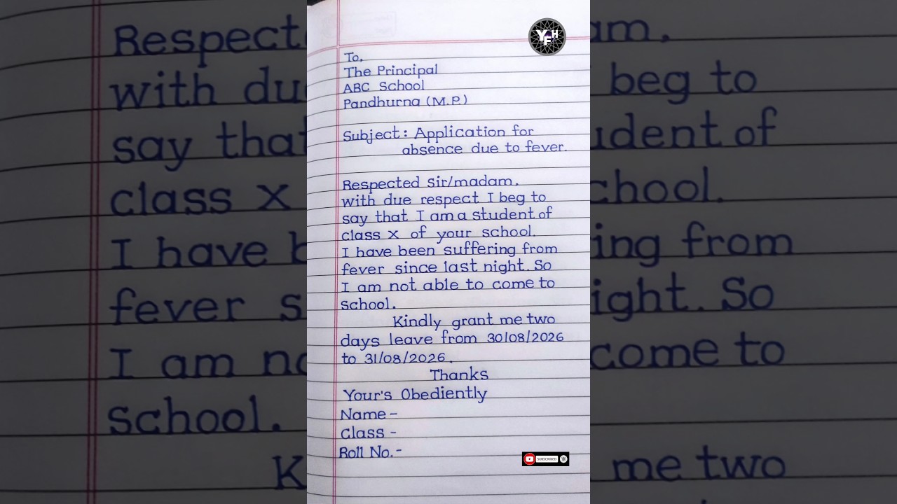 Sick Leave Application for Two Days Due to Fever