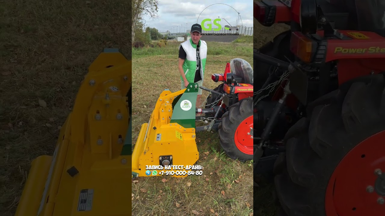 Лучший мульчер для тракторов PRO — идеальный выбор для любой задачи 🚜