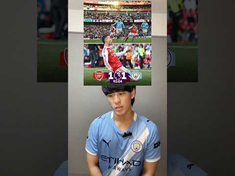 PL第5ç¯ã¢ãŒã»ãã«æŠæããåŒãåãã #ãµãã«ãŒ #ãããããŒã«ã®ããã· #ãã³ãã§ã¹ã¿ãŒã·ã㣠#ãã¬ãã¢ãªãŒã° #ã¢ãŒã»ãã«