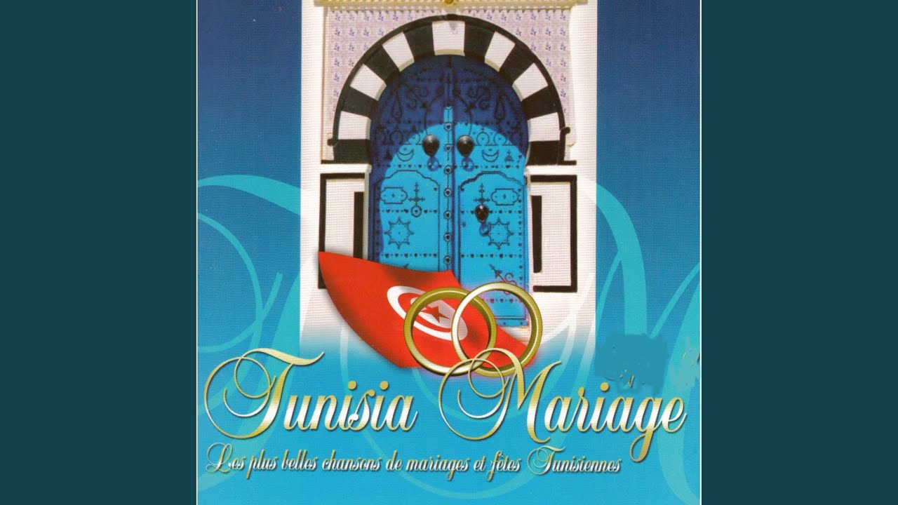 Layamkif Errih by Nabiha Karaouli 🎶