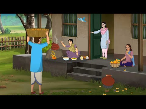 तीन बहनों का घर | Moral Stories | Hindi Kahani | Hindi Story | cartoon | |Mishu toons