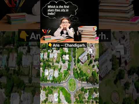 People also askWhich is the first slum-free city in India?#India #Smartcity #chandigarh#mpsc #upsc