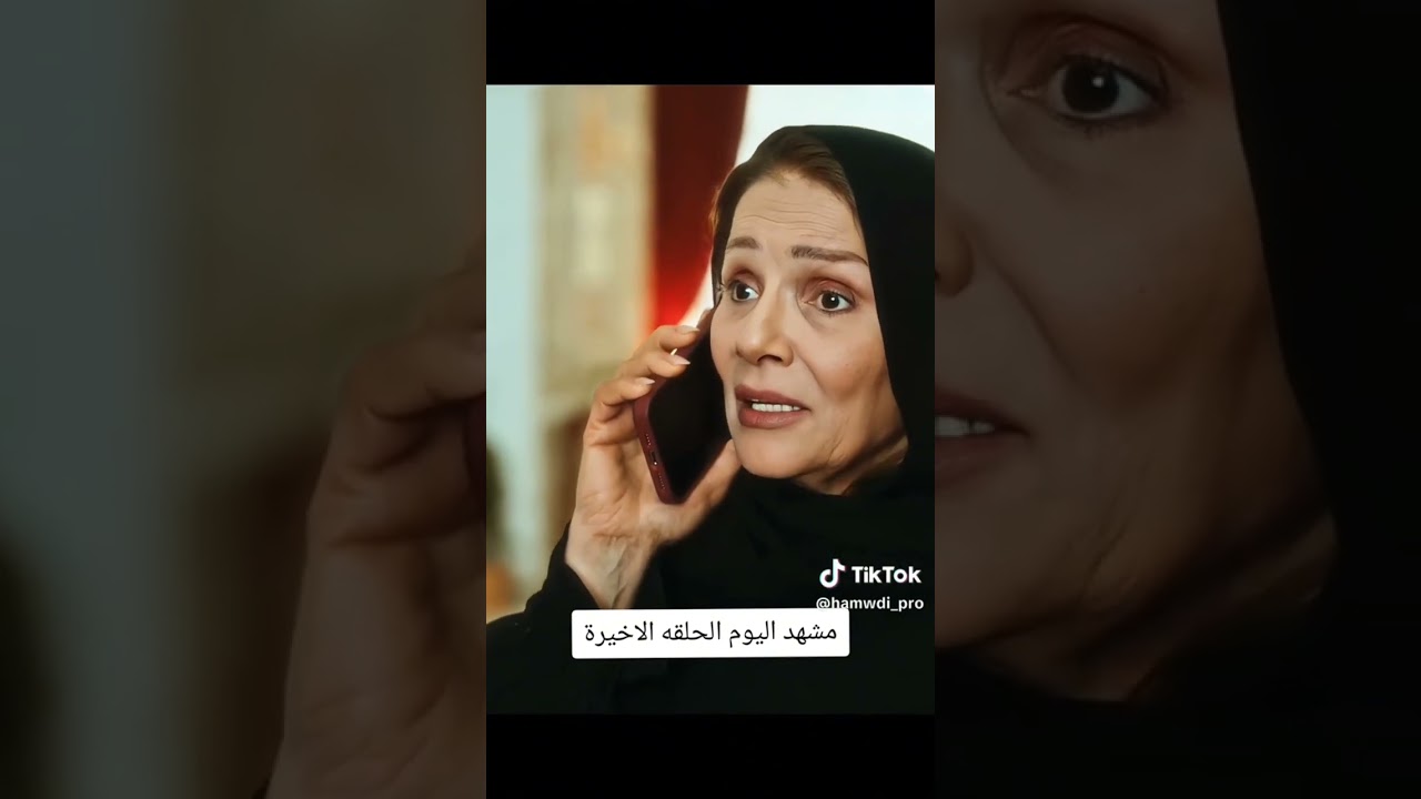 الحلقة الأخيرة من مسلسل الجنة 🌟 | شاهد النهاية المشوقة