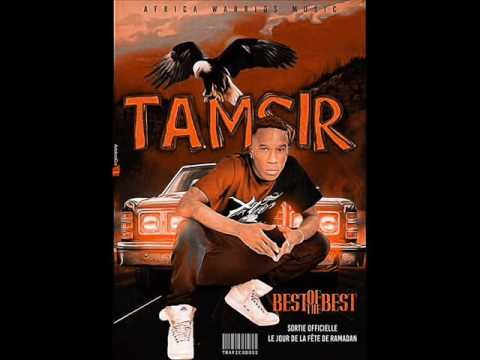 Tamsir best of the best 2017