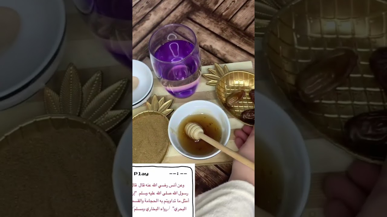 استخدام القسط الهندي لزيادة فرص الحمل بولد 🧙‍♂️ طرق طبيعية لتعزيز الحمل وتوأم الذكور