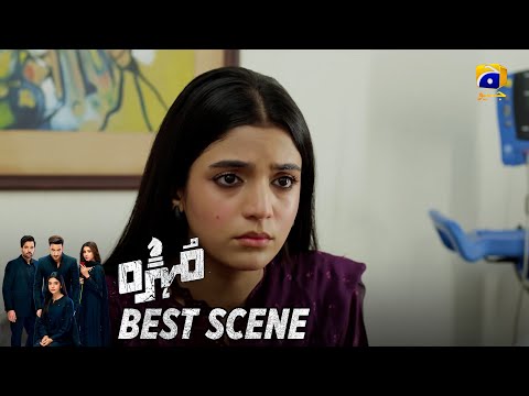 Mohra Episode 49 | 𝐁𝐞𝐬𝐭 𝐒𝐜𝐞𝐧𝐞 𝟎𝟏 | Mikaal Zulfiqar - Laiba Khan - Aagha Ali | HAR PAL GEO