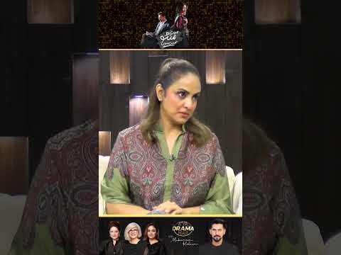 Last Episode Exclusive Review | Main Manto Nahi Hoon Drama Analysis | Kya Drama Hai