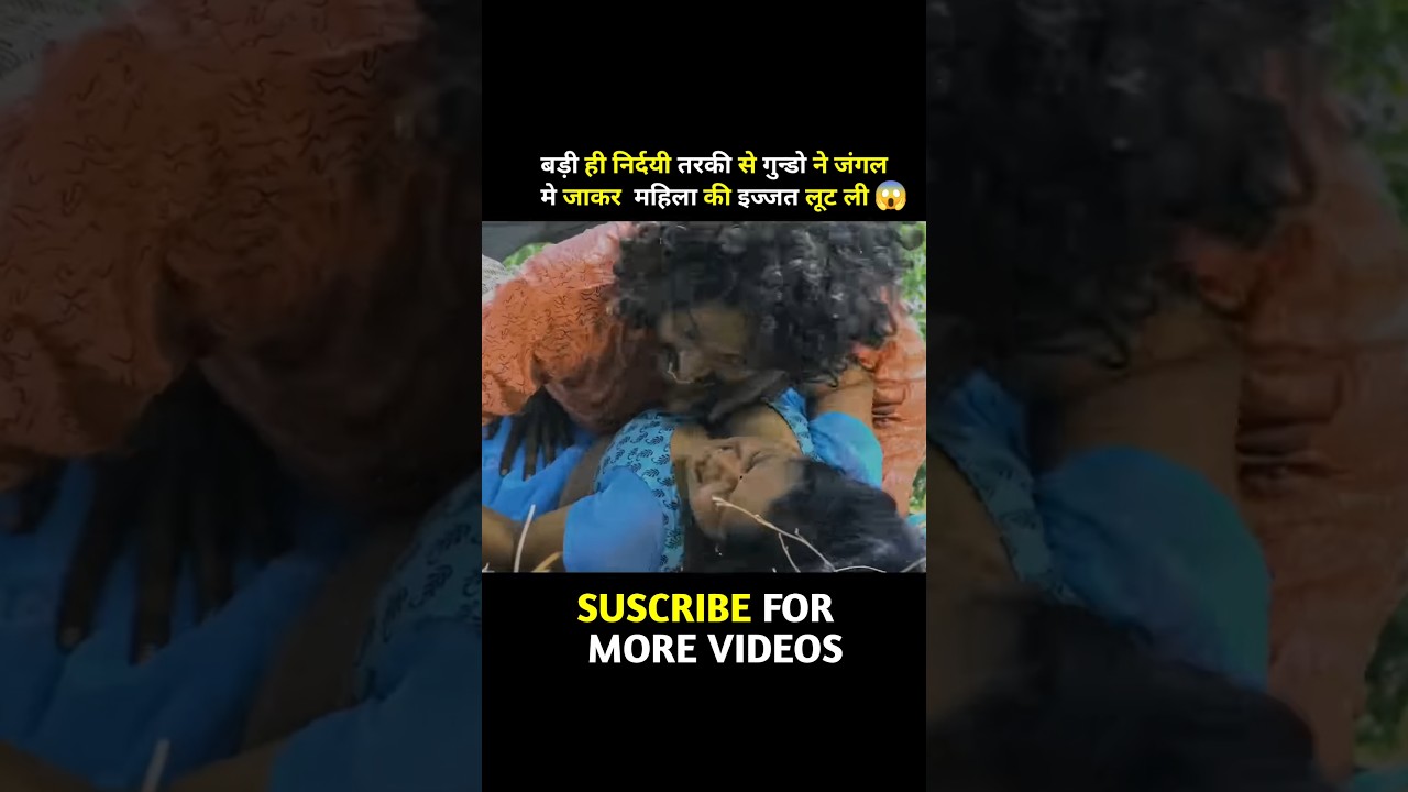 Dandupalyam South Movie Highlights π¬