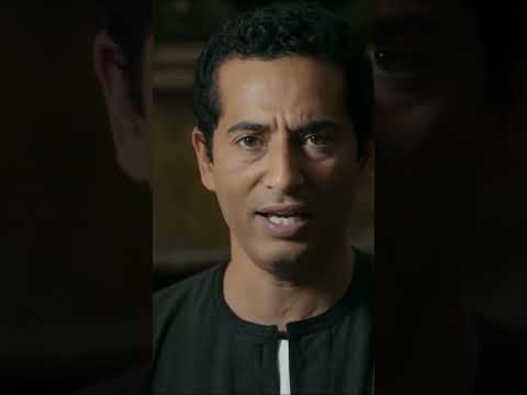 صاحبك ابو عين وحشة🤣🤣 #عمرو_سعد