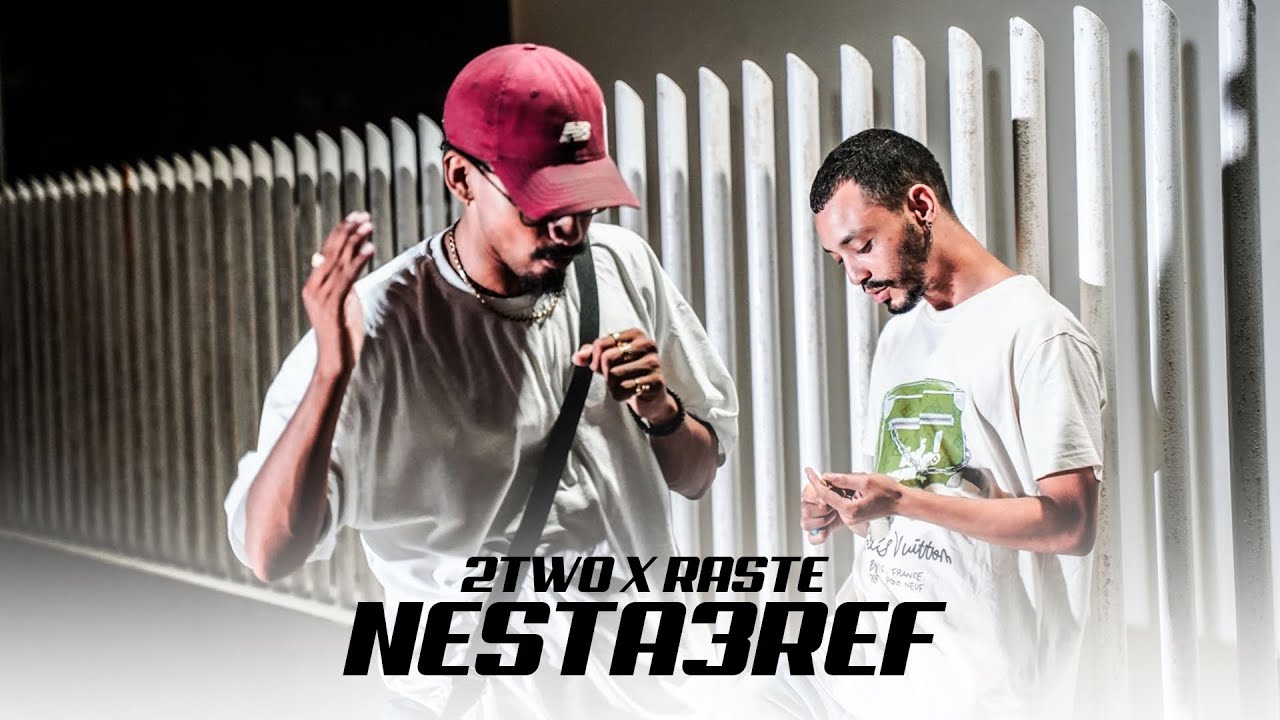 2Two ft Raste -