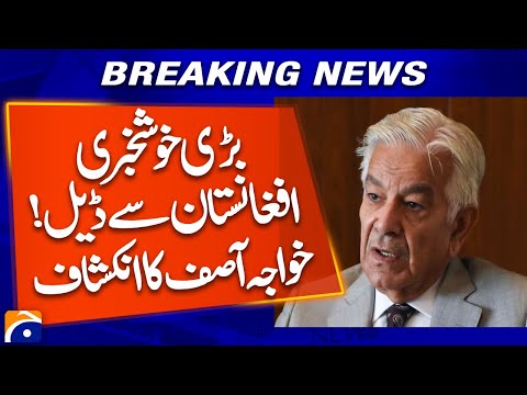 Good News: Khawaja Asif Reveals Pak-Afghan interim Deal Finalized | Geo News