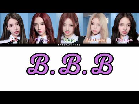 A20 MAY - B.B.B. (Bigger Badder Better) Lyrics