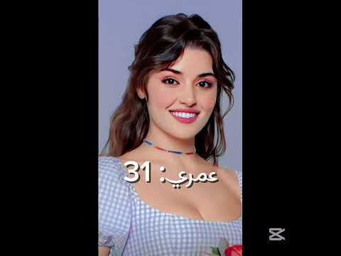 #مقارنة بين هاندا ارتشيل و نارين بيوتي ❤