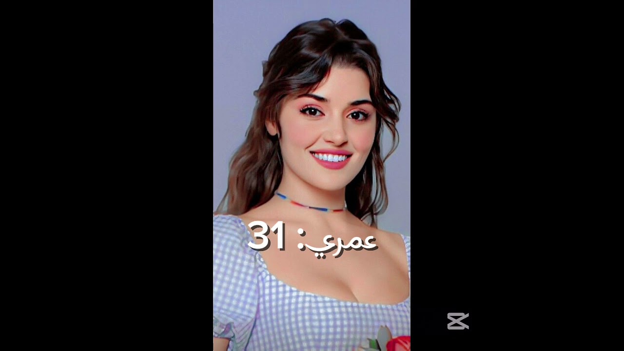 مقارنة شاملة بين هاندا أرتشيل ونارين بيوتي 🌟