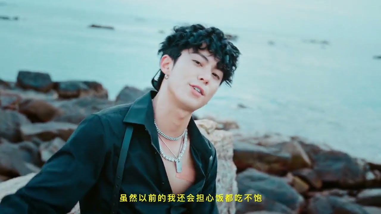 Seaside Tango by Dylan Wang 🎶 - Beautiful Lyrics & Stunning Music Video