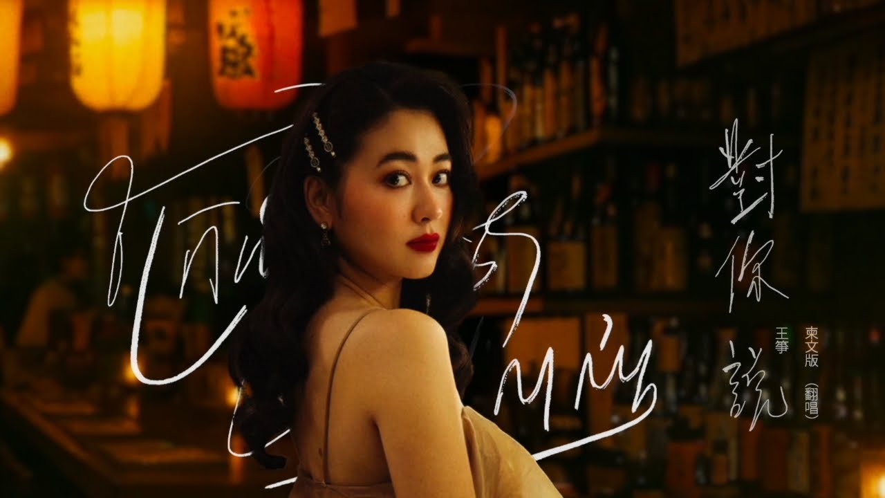 ក្រែងថាស្រលាញ់ | PICH SOLIKAH - ស្នេហា​ដ៏ស្រស់ស្អាត 🎶