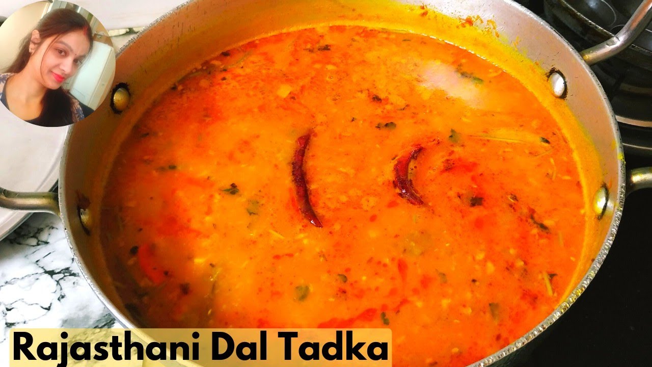 राजस्थानी ढाबे वाली दाल तड़का 🍛
