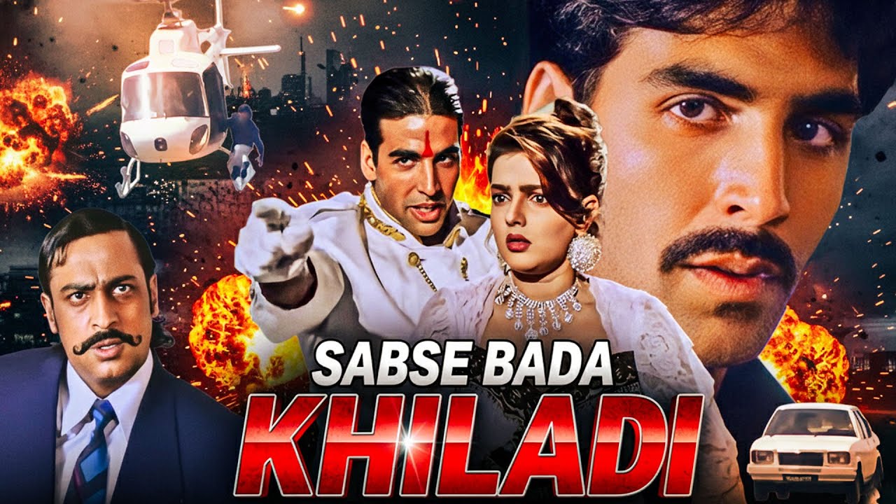 Bholi Bhali Ladki – Sabse Bada Khiladi (1995) Full Movie with English Subtitles in 4K 🎬