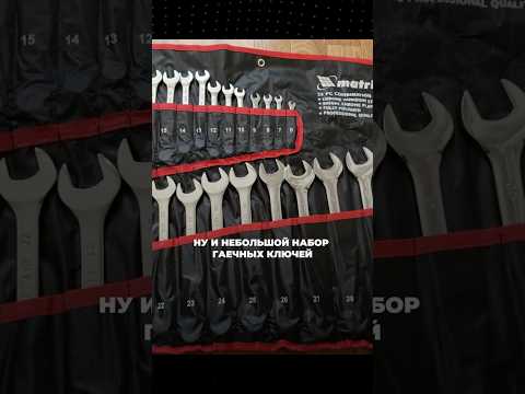 Эти ручные инструменты должны быть у каждого! #инструмент #ремонт