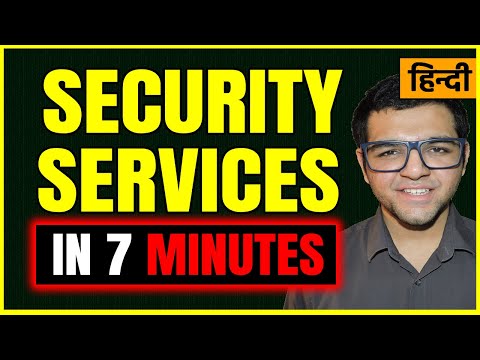Security Services in Cryptography in Hindi
