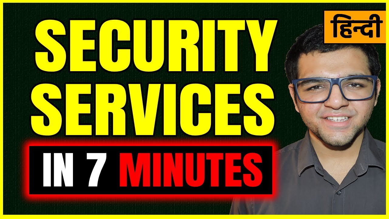 क्रिप्टोग्राफी में सुरक्षा सेवाएं | सिस्टम सुरक्षा हिंदी में 🔐