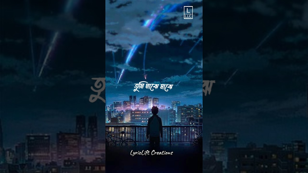 Tamak Pata - Ashes Bangladesh | Bangla Band Song 🎶