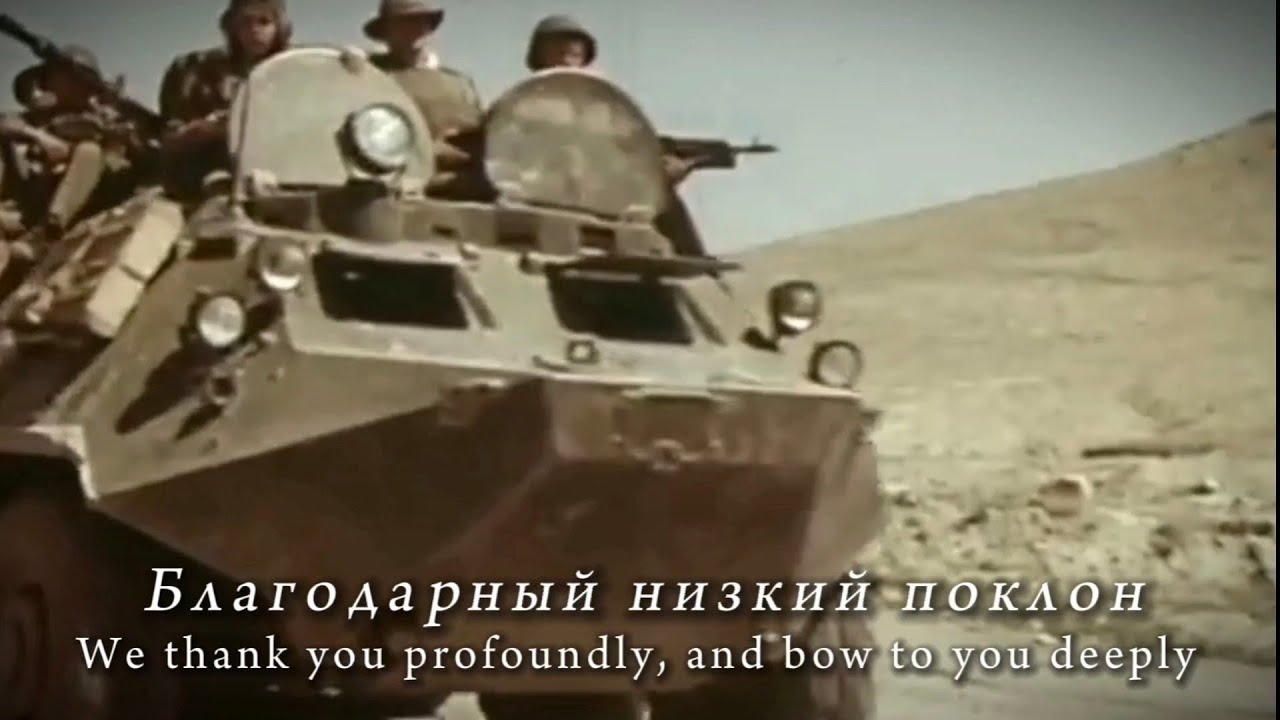 Red Alert - Soviet March 🇷🇺