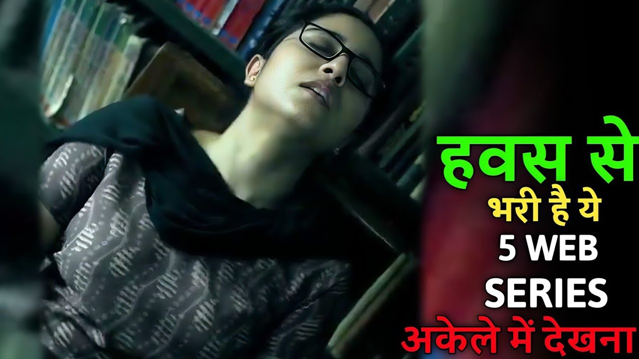 Top 5 Must-Watch Indian Web Series Similar to Agra Movie 2025 🎬