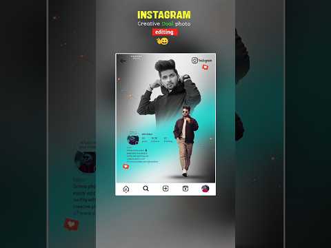 Instagram Profile Wall Photo Editing in Picsart || #photo #edit #shortvideo