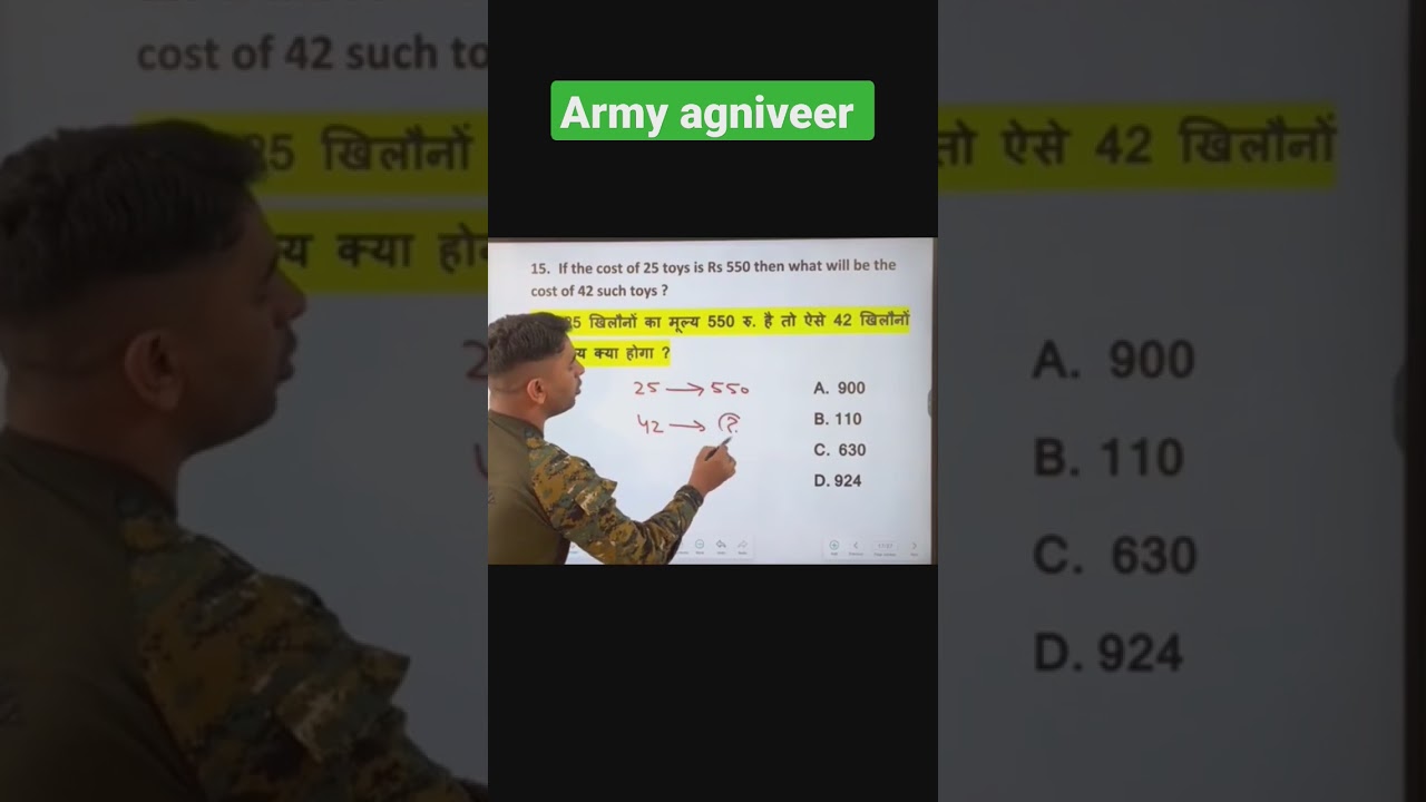 Agniveer Army Math Questions 📚