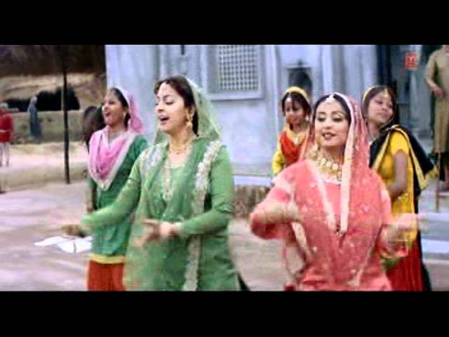 Guddiyan Guddiyan Full Song from Waris Shah ๐ถ | Kavita Krishnamurthy & Alka Yagnik